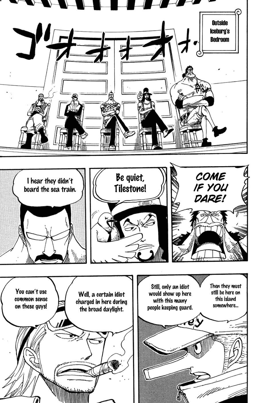 One Piece, Chapter 341 image 17